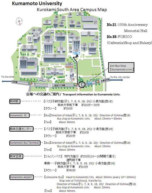 key_campusmap3