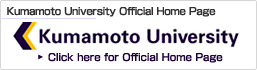 Kumamoto University Official Home Page